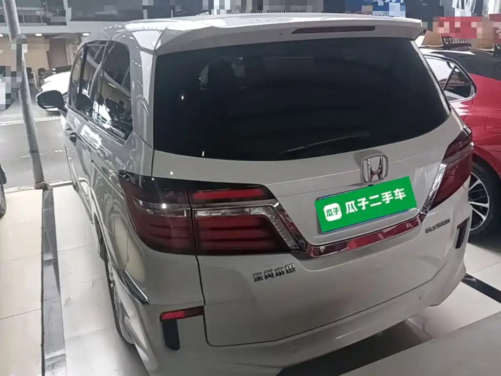 Elysion 2.4 L Luxury