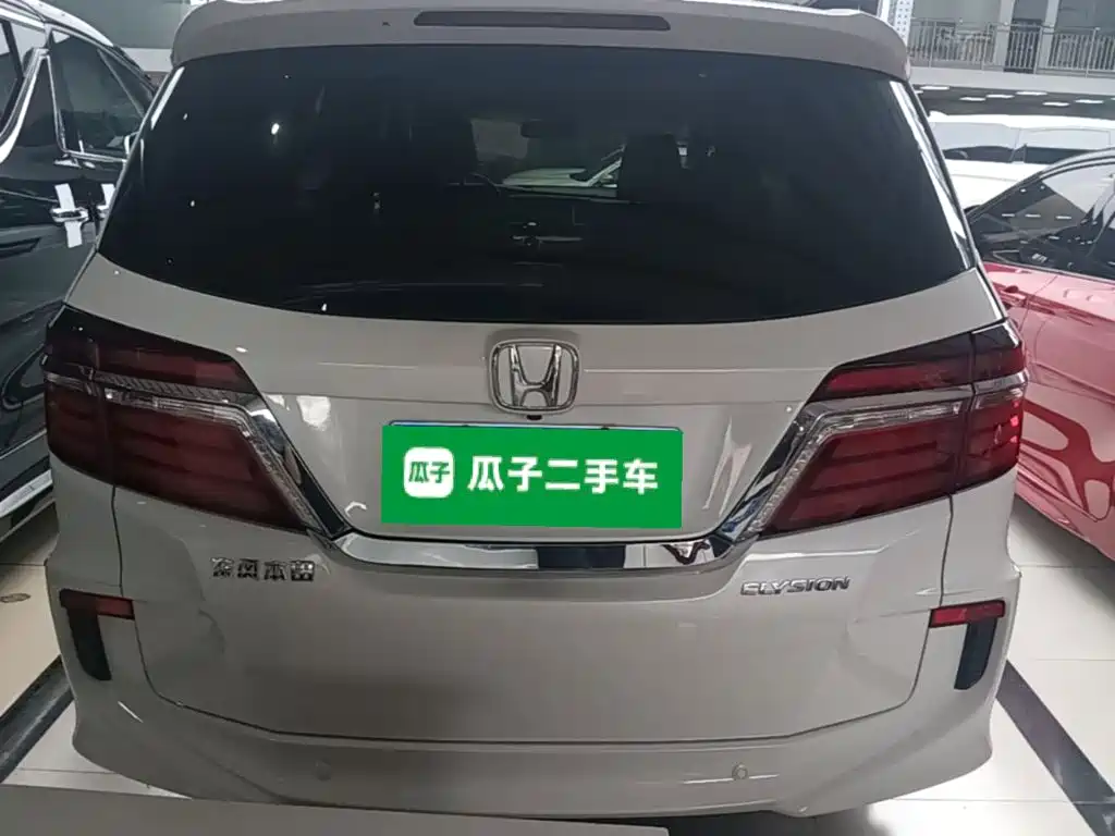 Elysion 2.4 L Luxury