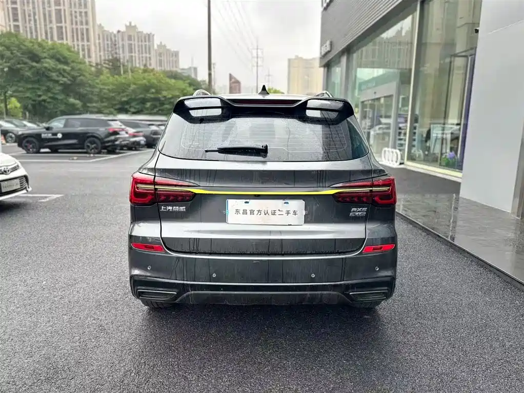 Roewe RX5 PLUS 330 TGI Auto China Style Smart Premium