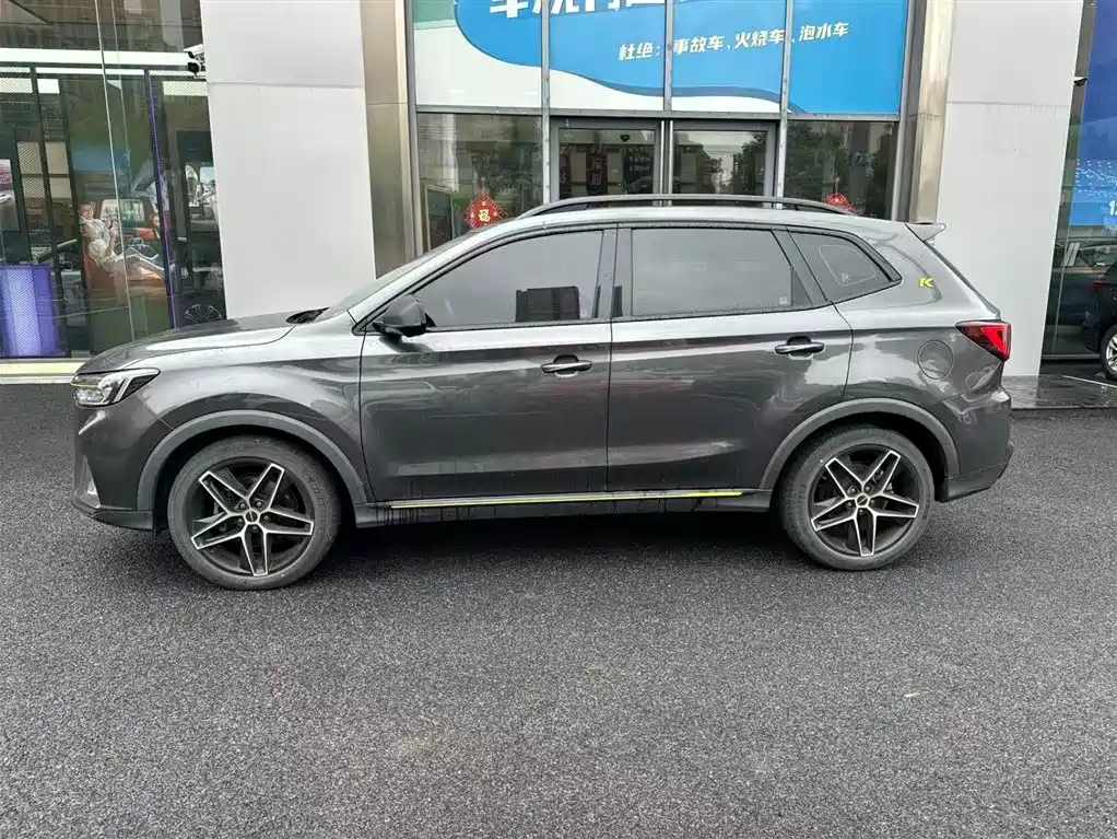Roewe RX5 PLUS 330 TGI Auto China Style Smart Premium