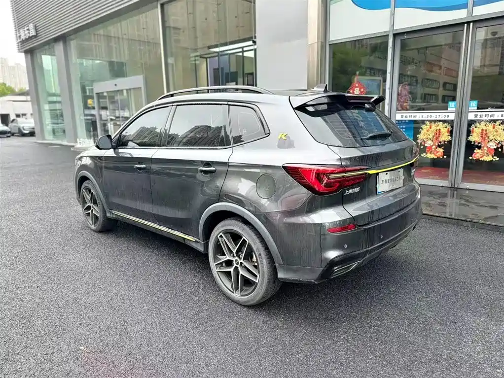Roewe RX5 PLUS 330 TGI Auto China Style Smart Premium