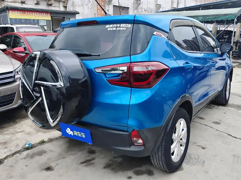 Yuan 1.5 L Auto Luxury