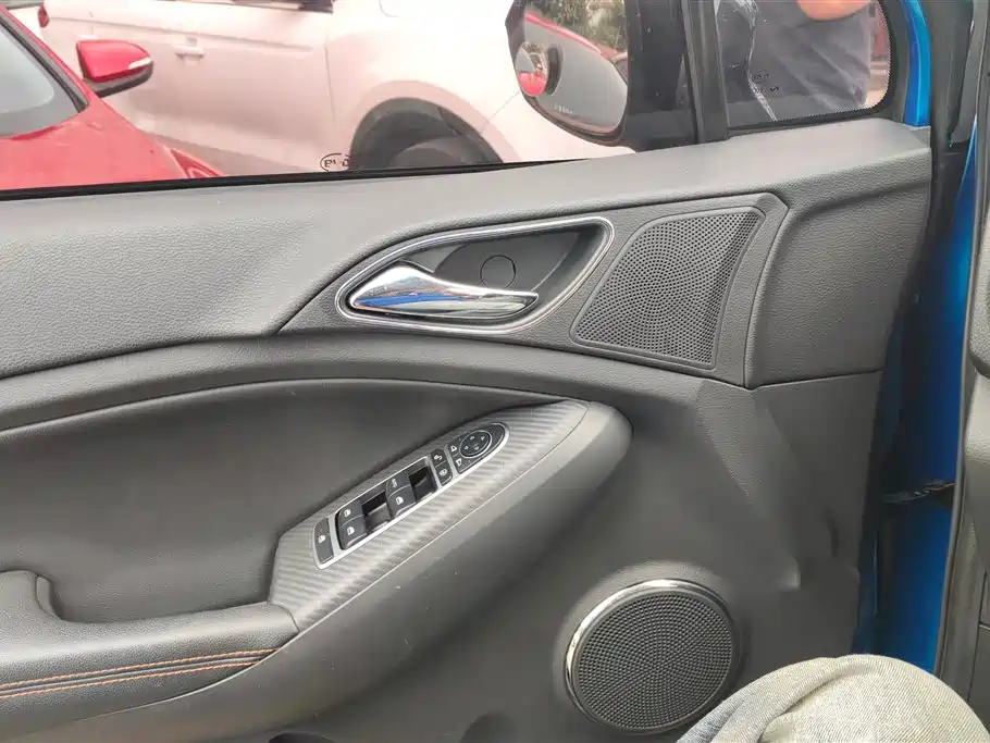 Yuan 1.5 L Auto Luxury