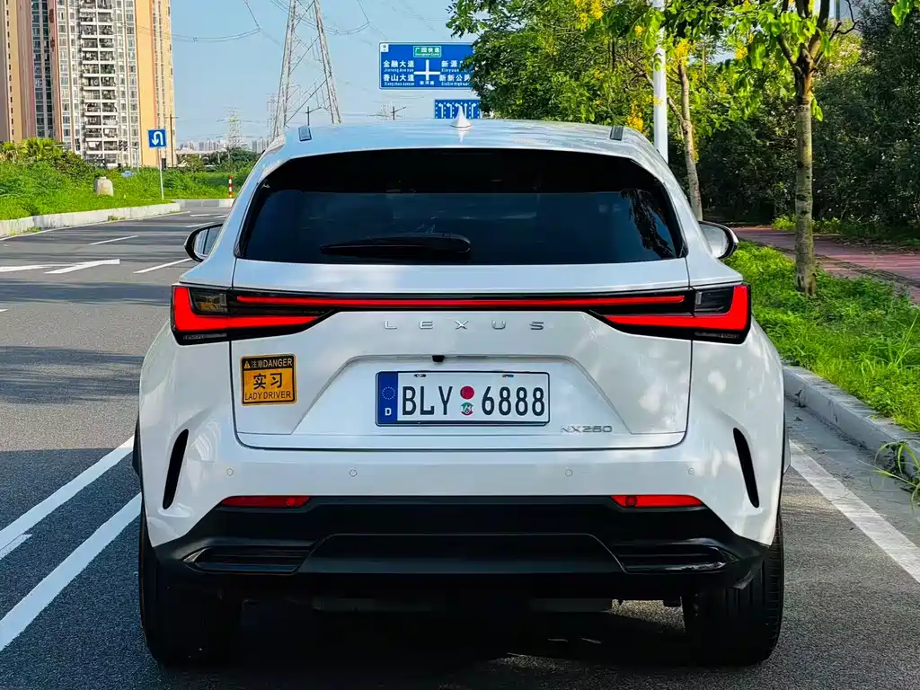 Lexus NX 260 FWD Creative Joy