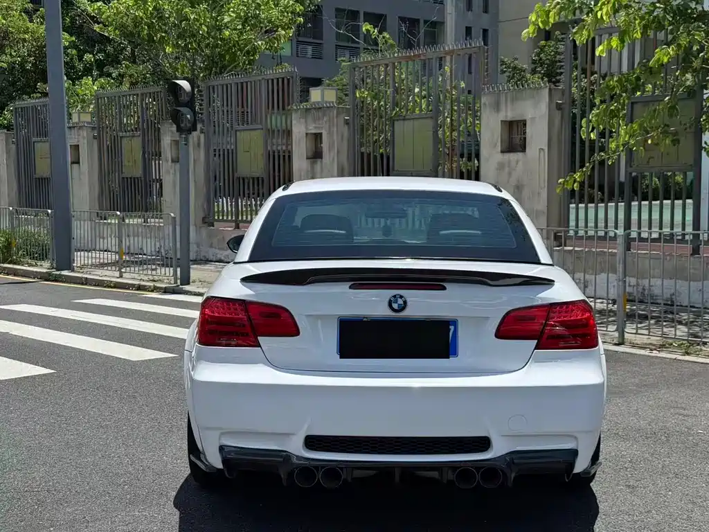 BMW M3 M3 Convertible Coupe Matte Limited