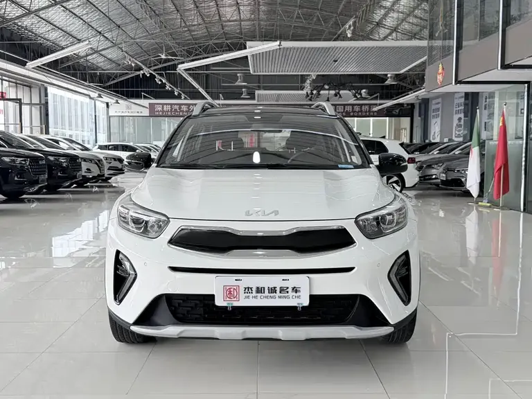 Kia Stonic 1.4 L CVT Fun Enjoyment Sunroof