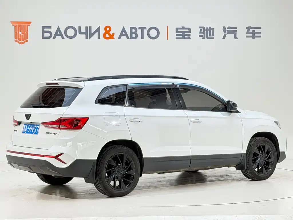 Jetta VS7 捷达VS7 2023款 280 TSI 自动高光荣耀版