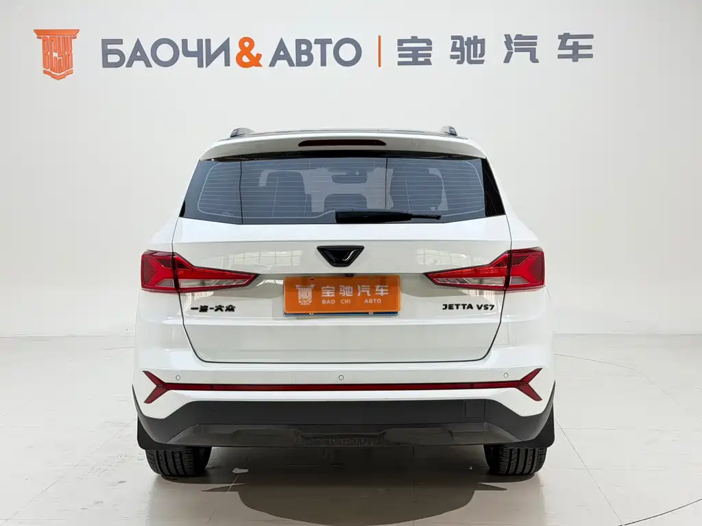 Jetta VS7 捷达VS7 2023款 280 TSI 自动高光荣耀版