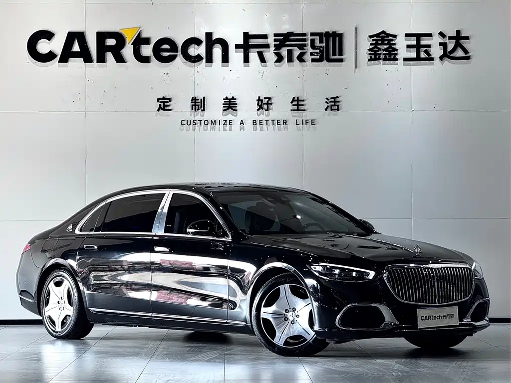 Maybach S-Class S 480 4 MATIC
