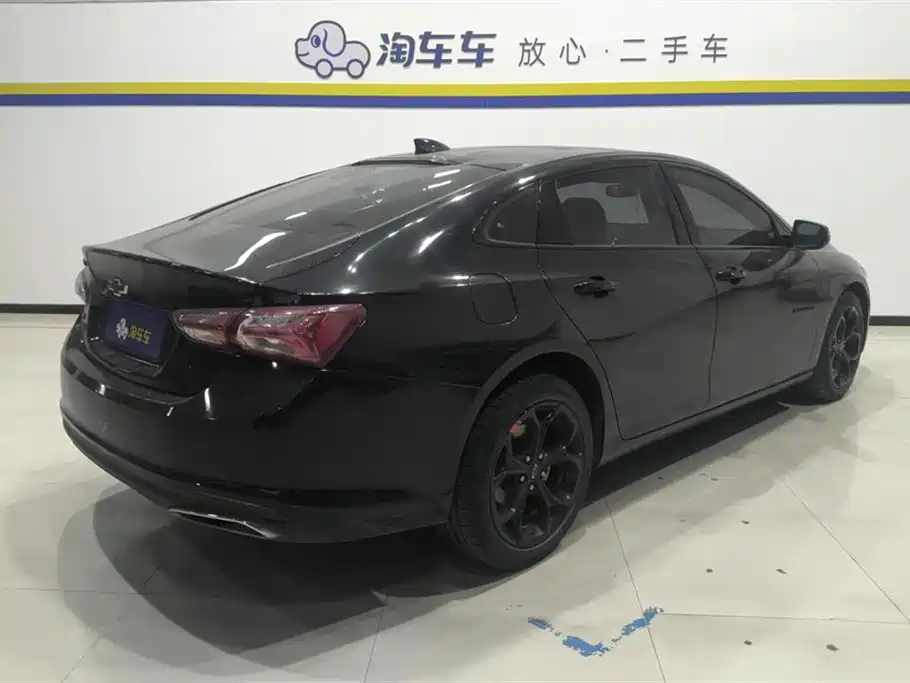 Malibu XL Redline 550 T Auto Sharp Connect