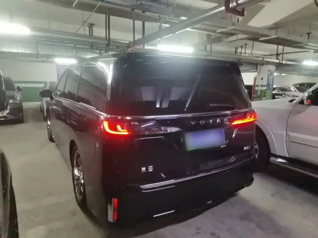 Voyah Dreamer PHEV Ultra Long Range Flagship
