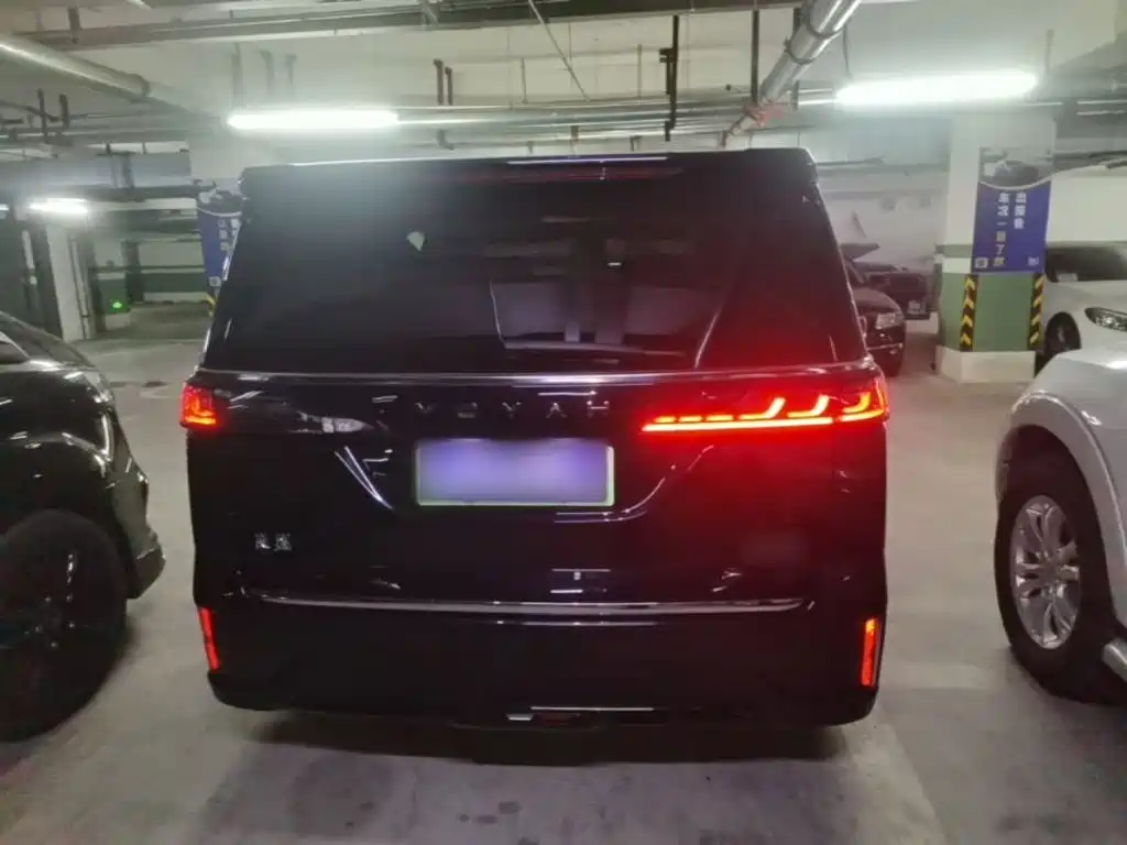 Voyah Dreamer PHEV Ultra Long Range Flagship