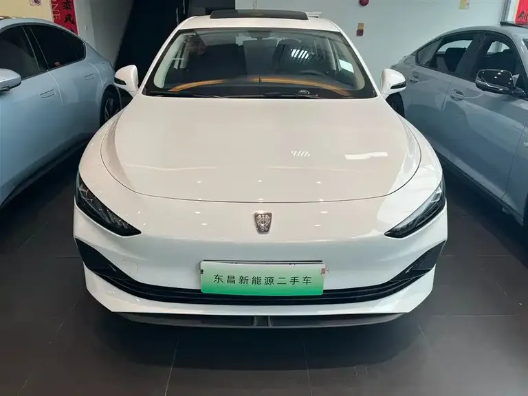 Roewe D7 DMH 125 km World Champion