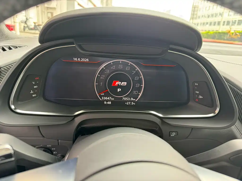 Audi R8 奥迪R8 2021款 V10 Coupe performance