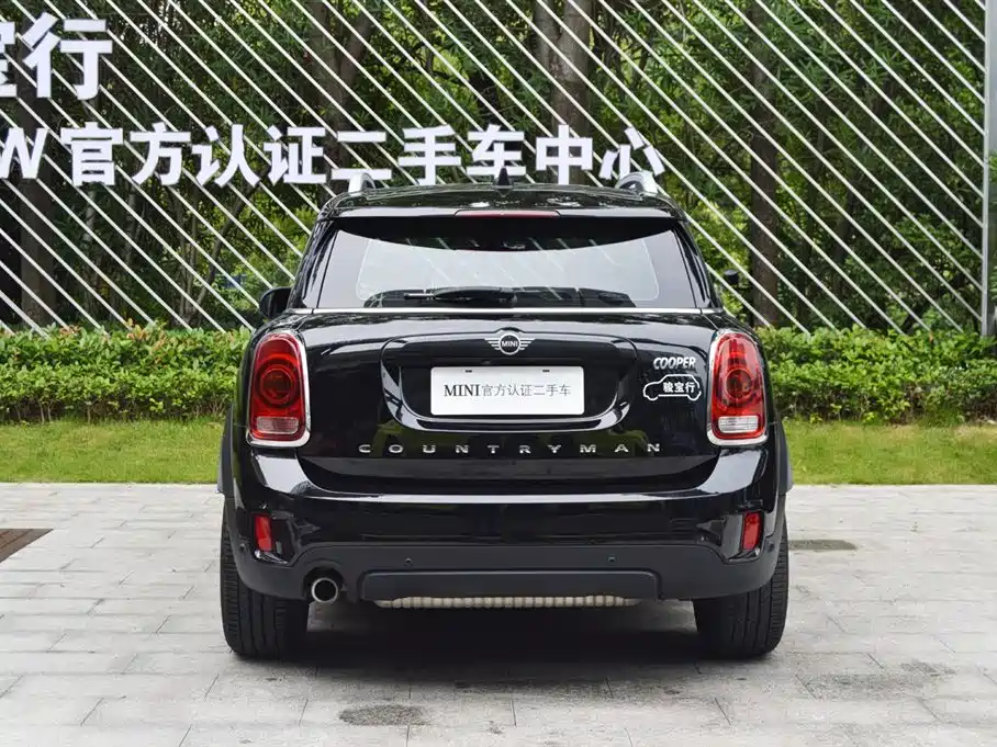 MINI COUNTRYMAN 1.5 T COOPER Classic Weekend Wagon