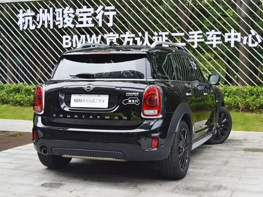 MINI COUNTRYMAN 1.5 T COOPER Classic Weekend Wagon