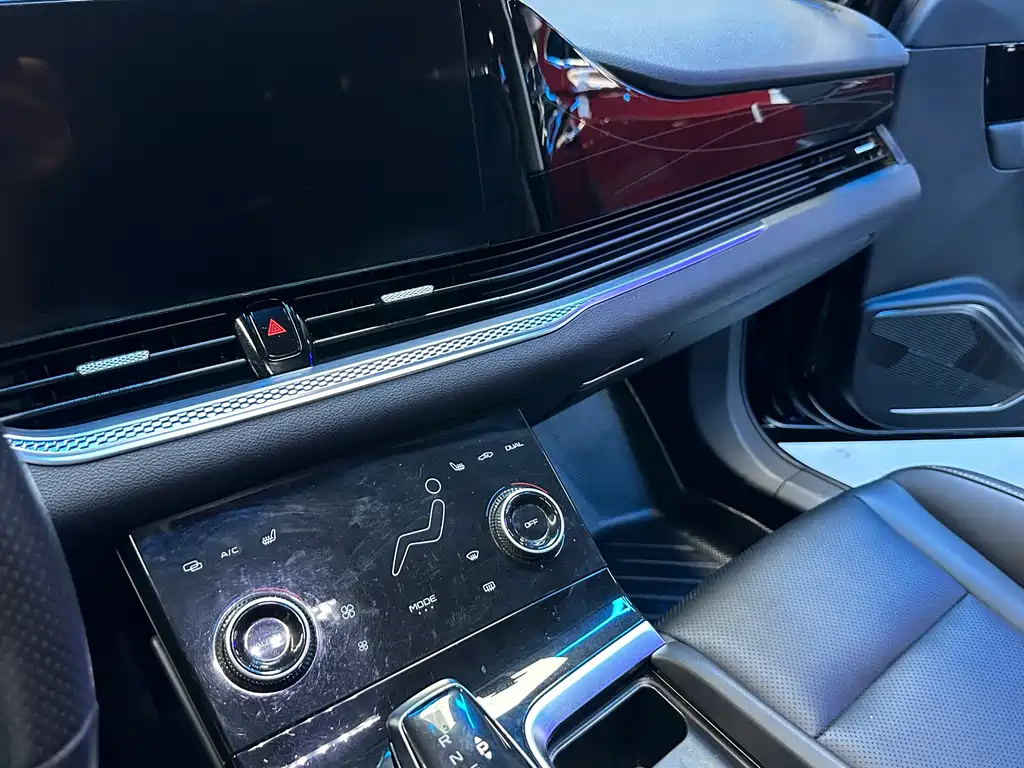 Besturn B70 3 rd Gen 1.5 T Auto Smooth Enjoyment