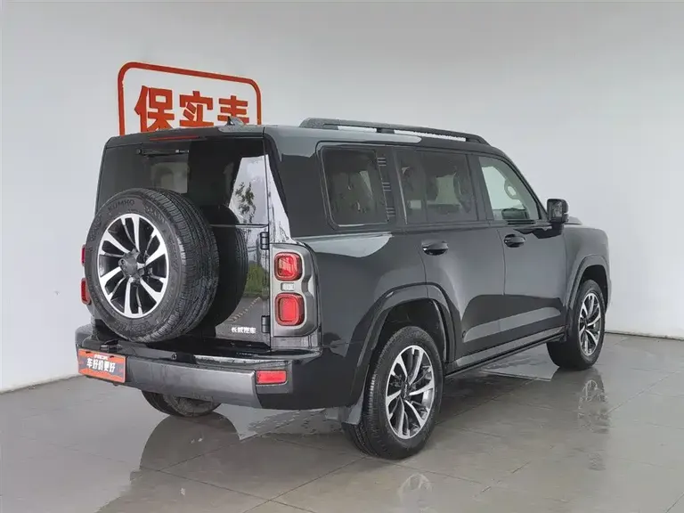 Haval H9 2.0 T Gasoline 4 WD Extreme Realm