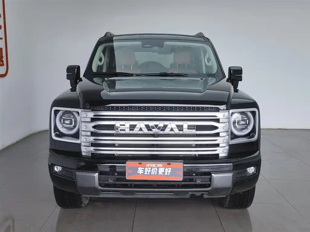 Haval H9 2.0 T Gasoline 4 WD Extreme Realm