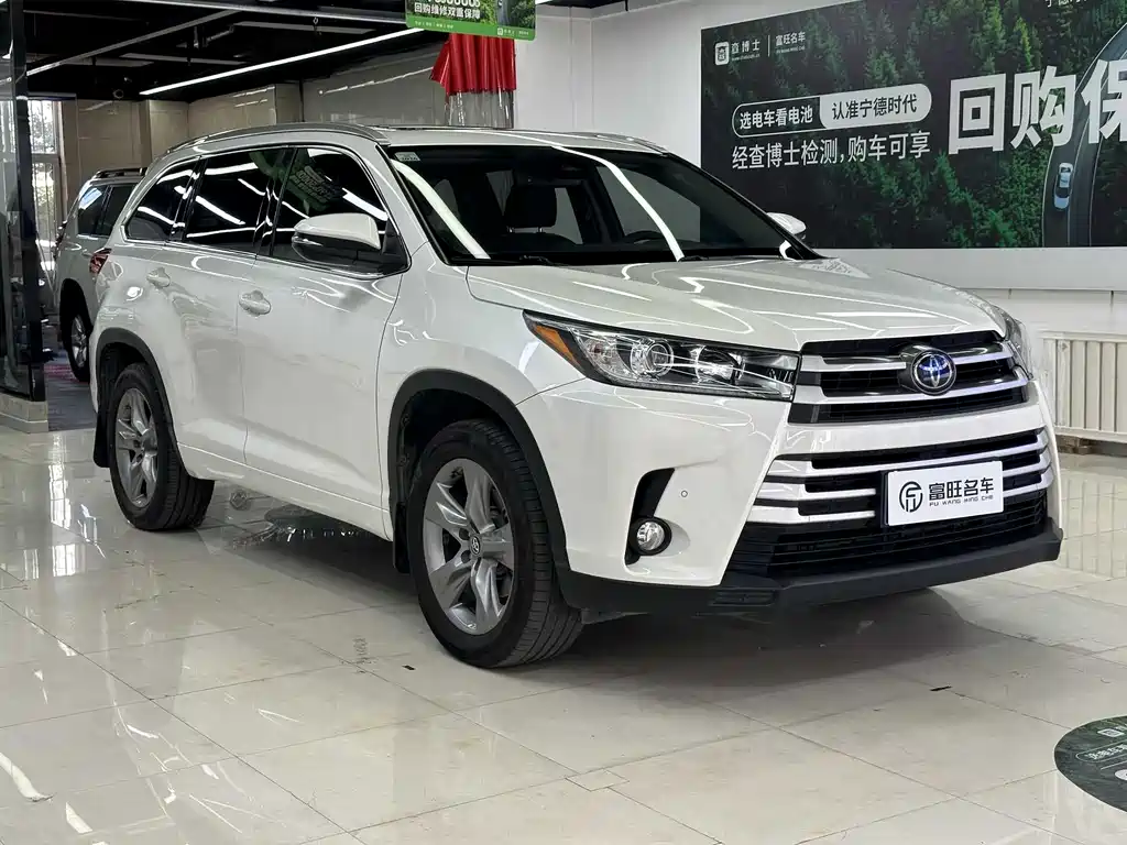 Highlander 2.0 T 4 WD Luxury 7-seat CN-V