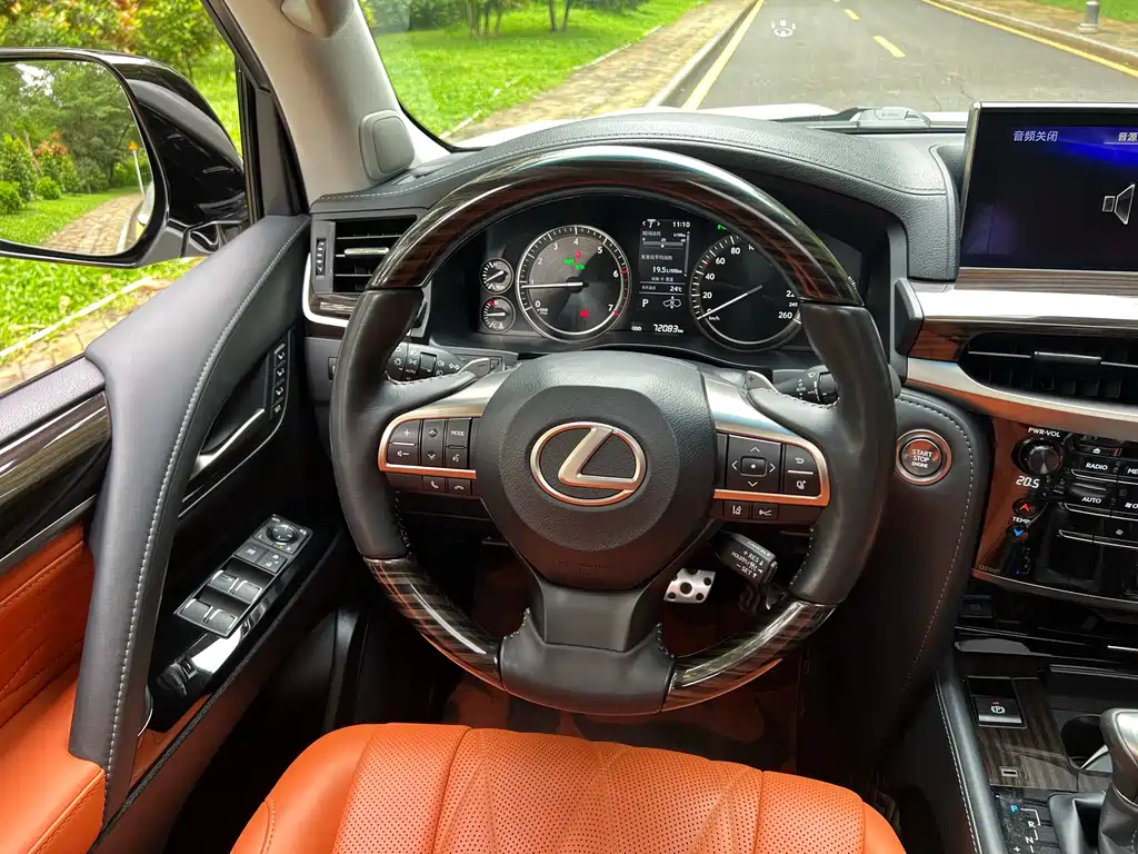 Lexus LX 570 Peak Special Edition