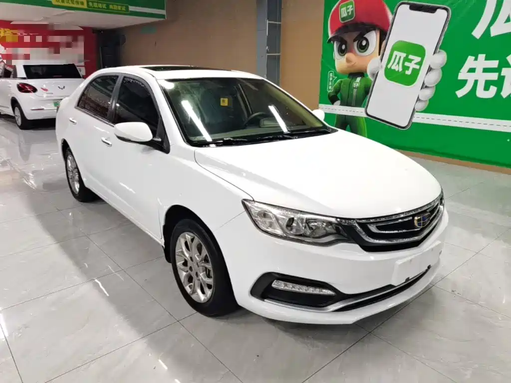 Vision 1.5 L Auto Distinguished