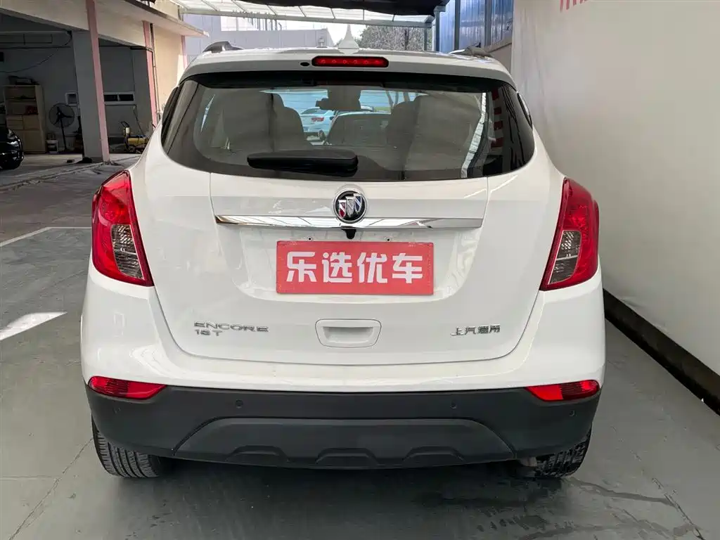 Encore 18 T Auto 2 WD Urban Leading
