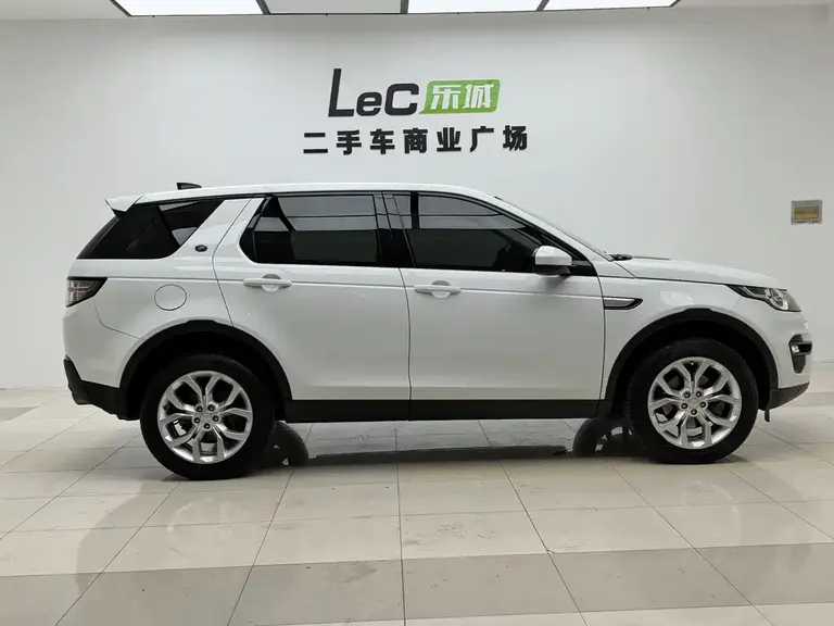 Land Rover Discovery Sport 240 PS HSE Luxury