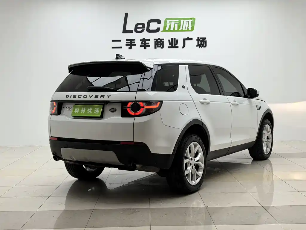 Discovery Sport 240 PS HSE Luxury