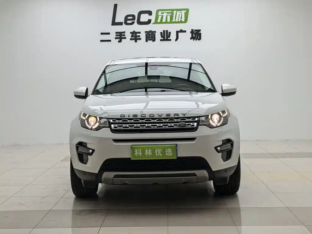 Discovery Sport 240 PS HSE Luxury