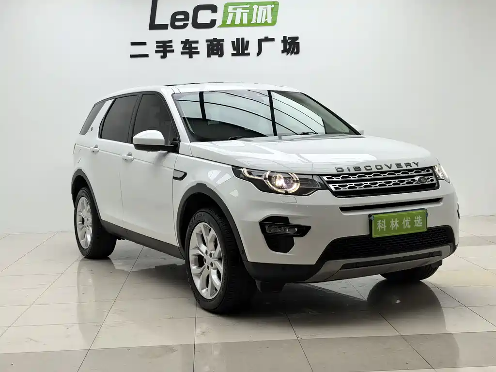 Discovery Sport 240 PS HSE Luxury