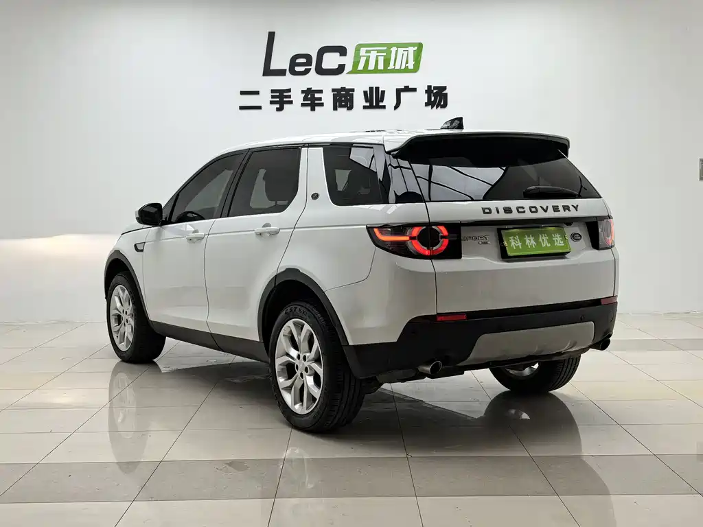 Discovery Sport 240 PS HSE Luxury