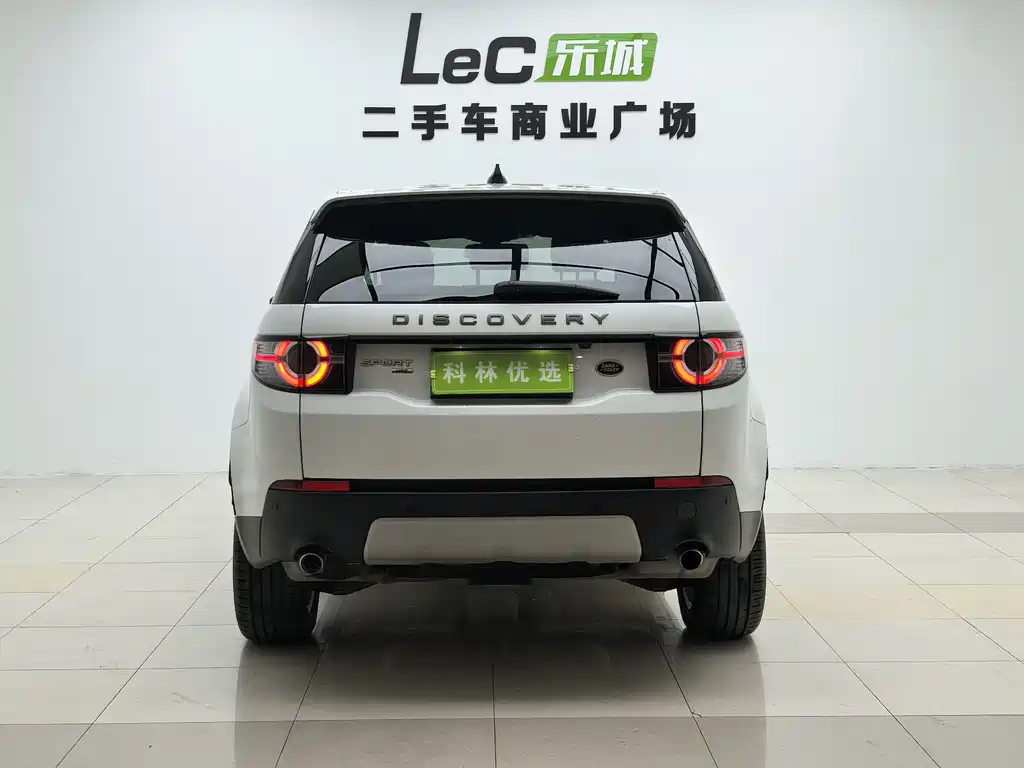 Discovery Sport 240 PS HSE Luxury