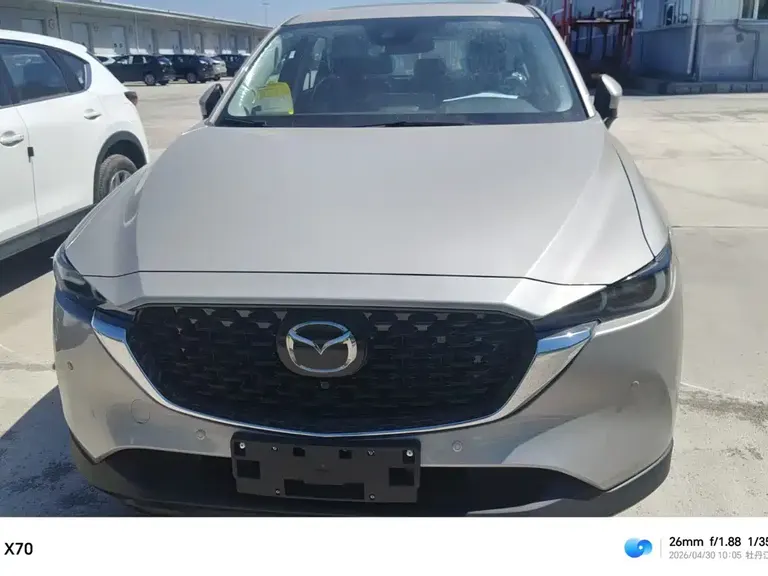 Mazda CX-5 2.0 L Auto 2 WD Smart Style Pro