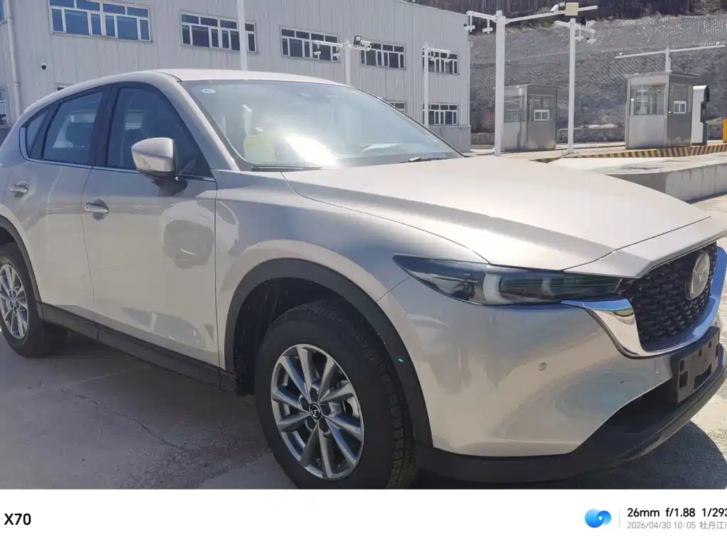 Mazda CX-5 2.0 L Auto 2 WD Smart Style Pro