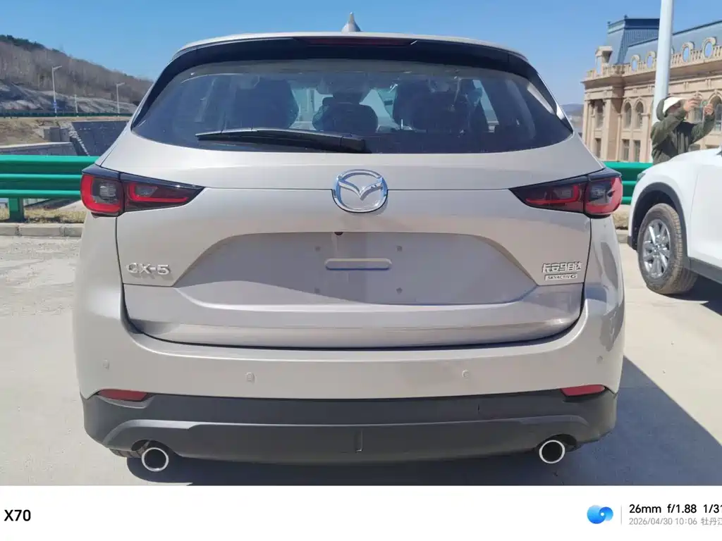 Mazda CX-5 2.0 L Auto 2 WD Smart Style Pro