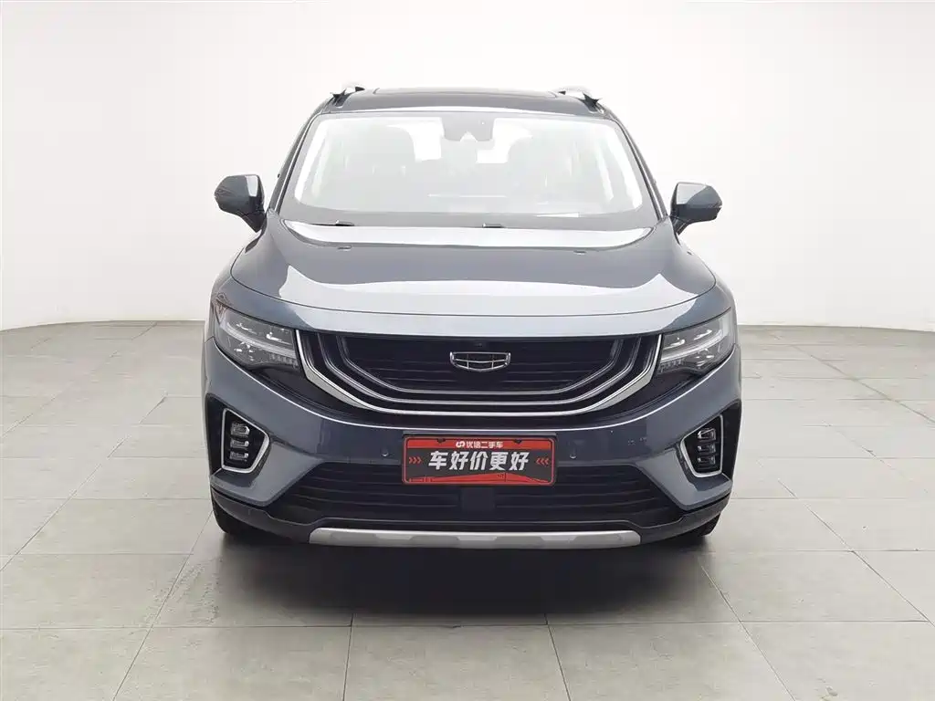 Haoyue 1.8 TD DCT Flagship 5-seat