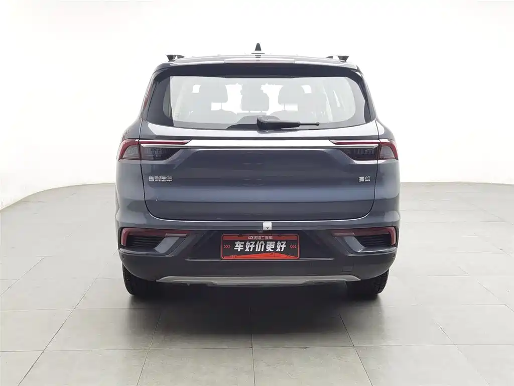Haoyue 1.8 TD DCT Flagship 5-seat