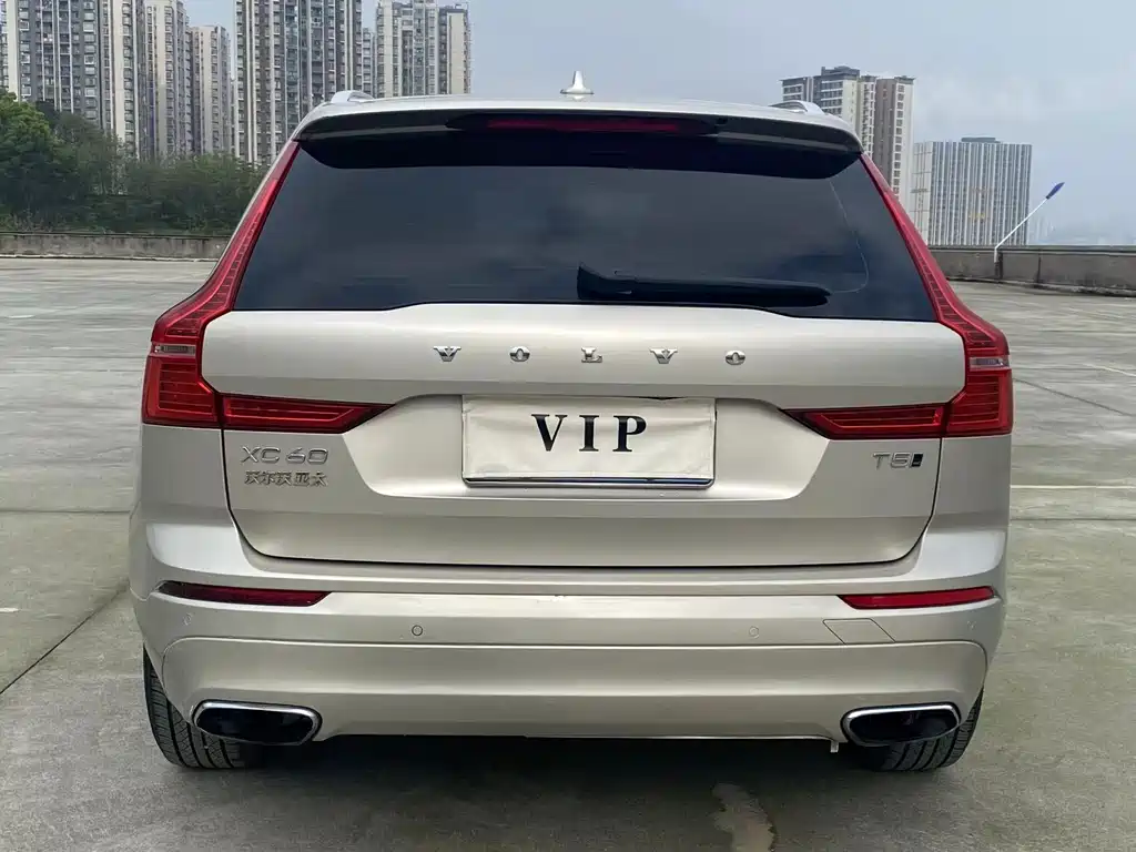 Volvo XC60 T5 4 WD Smart Ease CN-VI