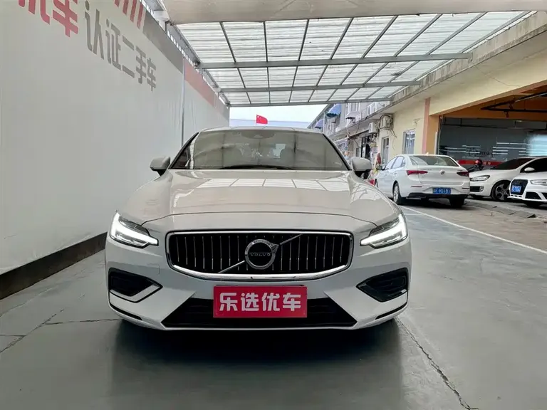Volvo S60 B4 Smart Ease Luxury