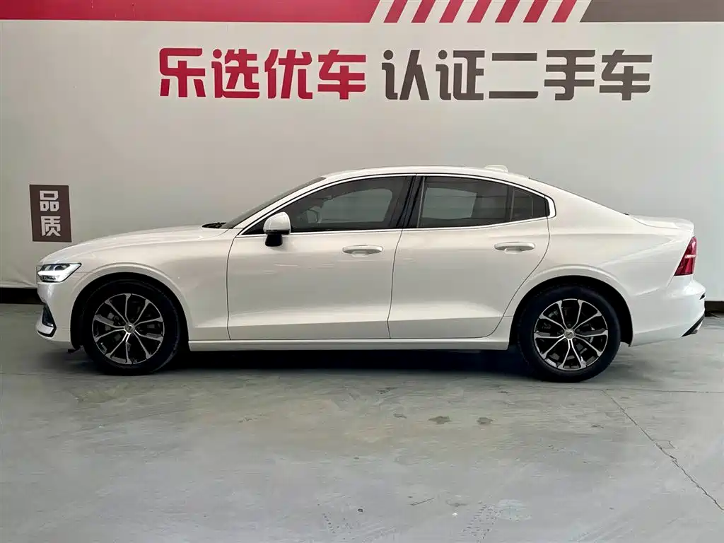 Volvo S60 B4 Smart Ease Luxury