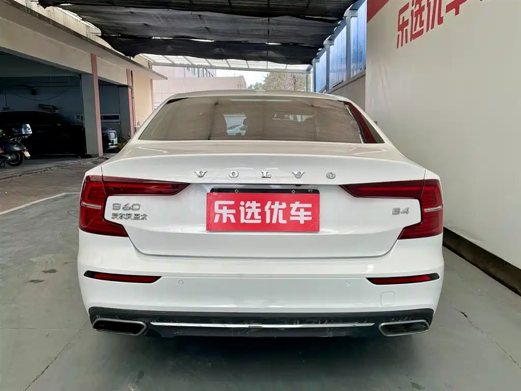 Volvo S60 B4 Smart Ease Luxury
