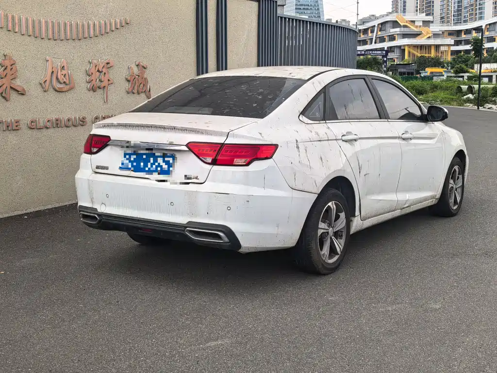 Emgrand GL 帝豪GL 2019款 1.5 T DCT精英智享型