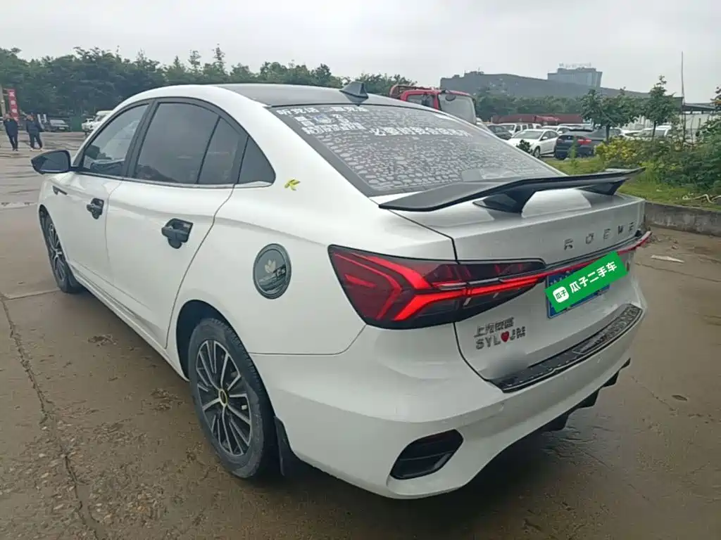 Roewe i5 1.5 L CVT Stellar