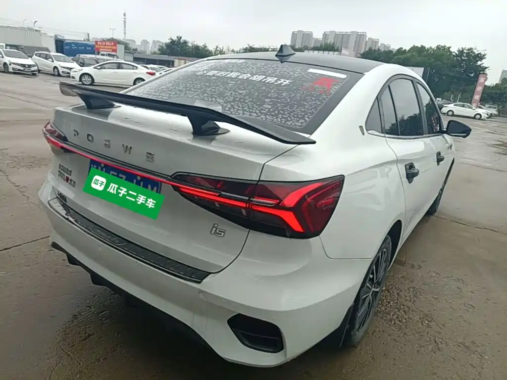 Roewe i5 1.5 L CVT Stellar