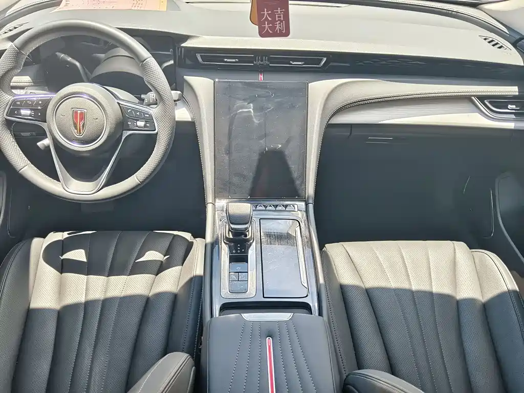 Hongqi H5 1.5 T DCT Flagship Joy