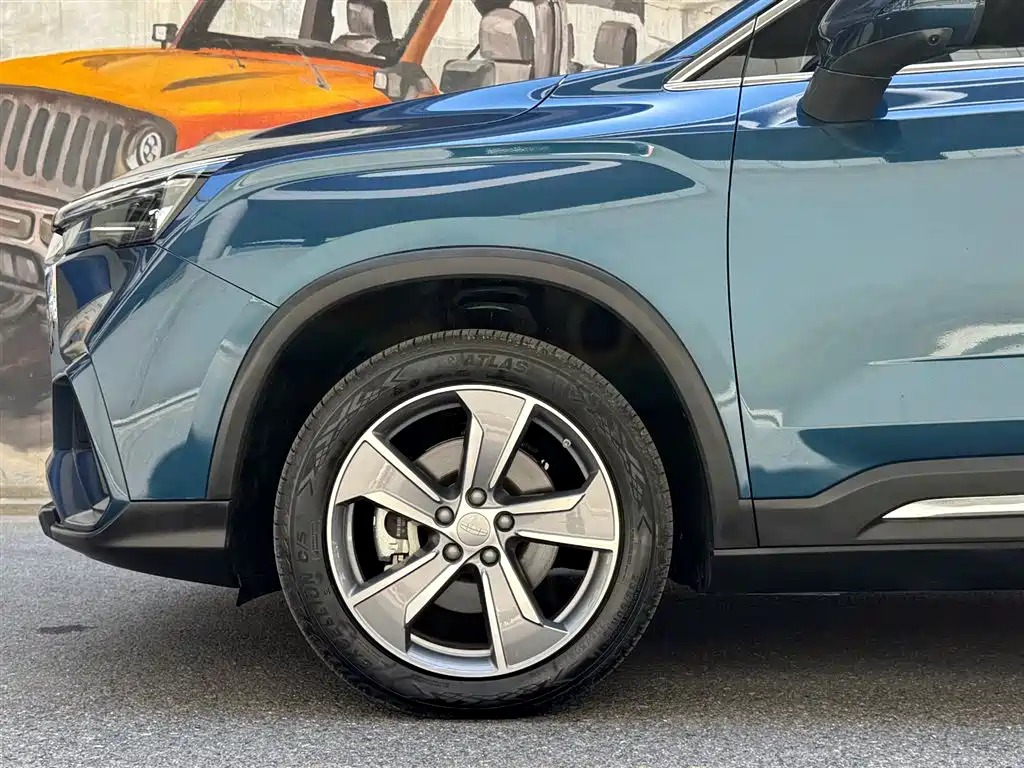 Haoyue L 2.0 T DCT Distinguished