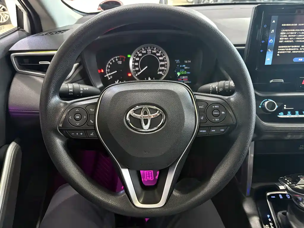 Corolla Cross 2.0 L Luxury