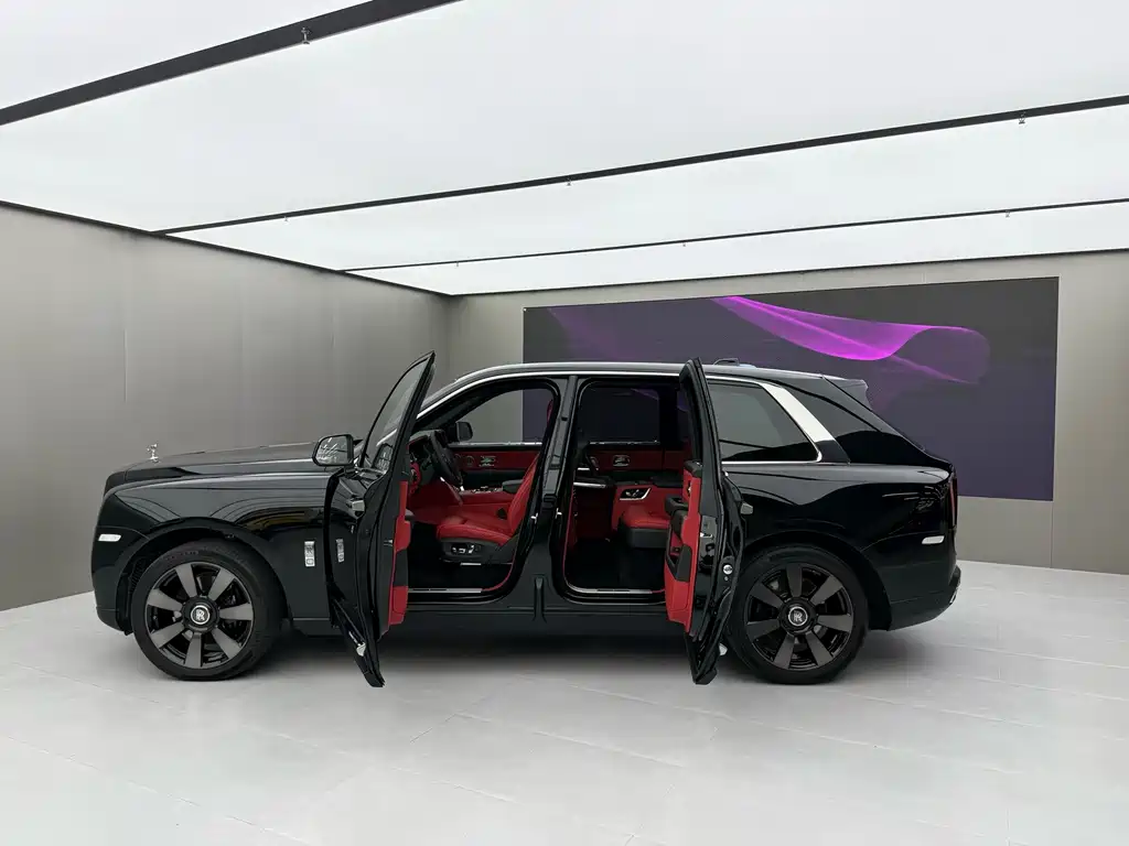 Cullinan 4-seat