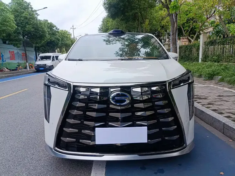 GAC Trumpchi Xiangwang M8 Qiankun Series Ultra First Class